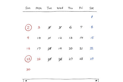 11月営業カレンダー